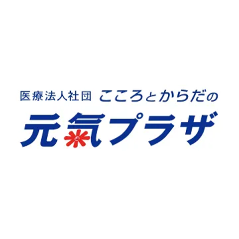 ロゴ画像：医療法人社団 こころとからだの元気プラザ