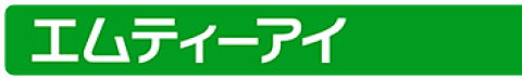 株式会社エムティーアイ